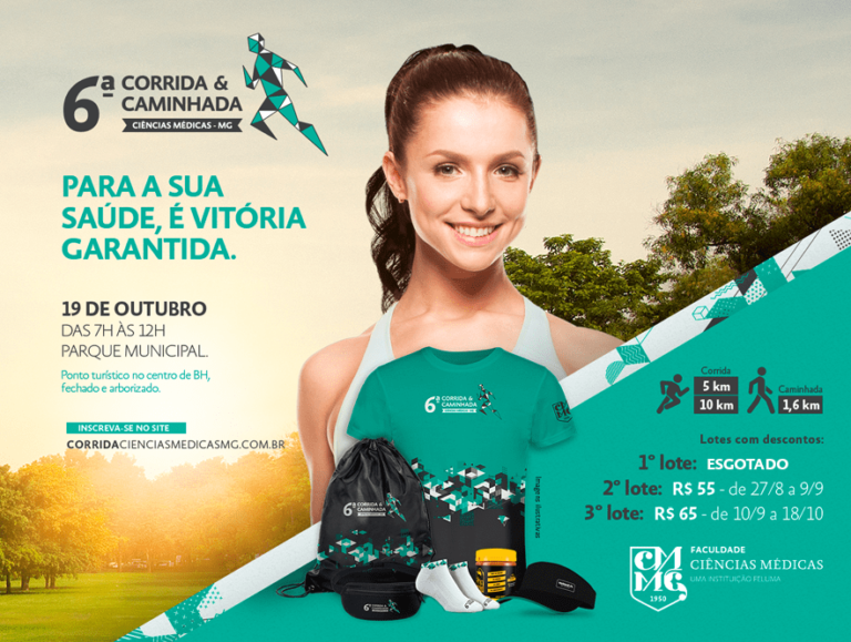 Você gosta de correr ou caminhar em ambientes arborizados? Então venha com a gente para a 6ª edição da Corrida e Caminhada Ciências Médicas! O evento acontecerá no dia 19 de outubro, de 7h às 12h, no Parque Municipal Américo Renné Giannetti. 